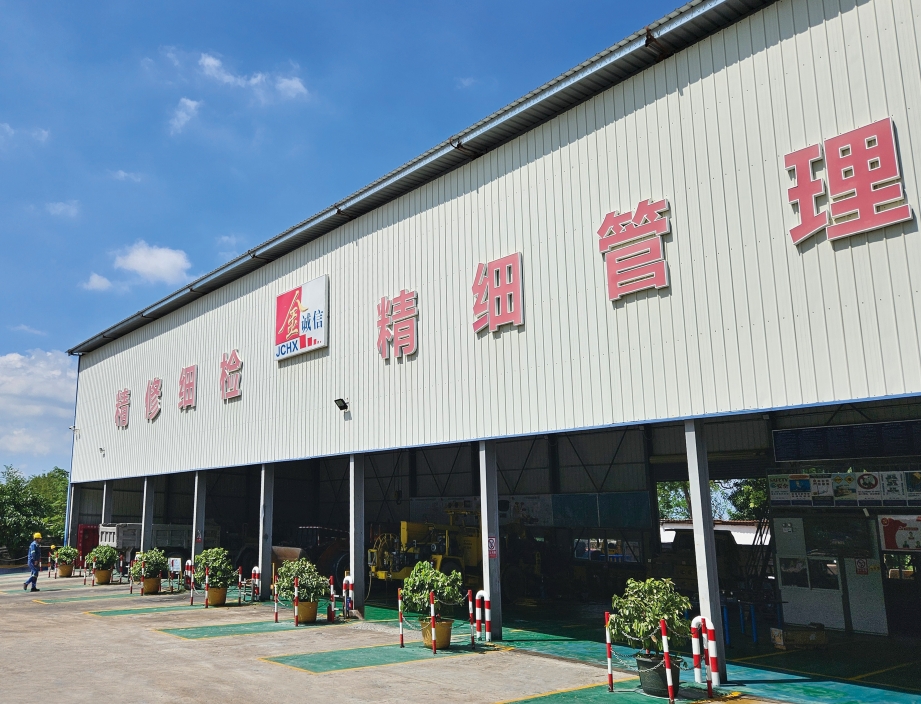 微信截图_20241125161300.png